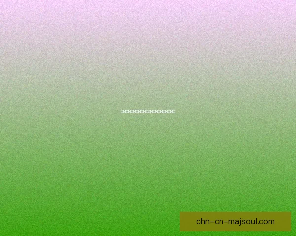 地下城与勇士宠物交易全攻略及最新市场动态分析