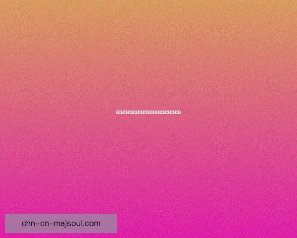 如何通过优盘驱动实现数据存储与系统重装的高效操作技巧